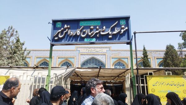 برپایی غرفه‌های سازمان دانش‌آموزی در موکب اداره کل آموزش و پرورش استان اصفهان