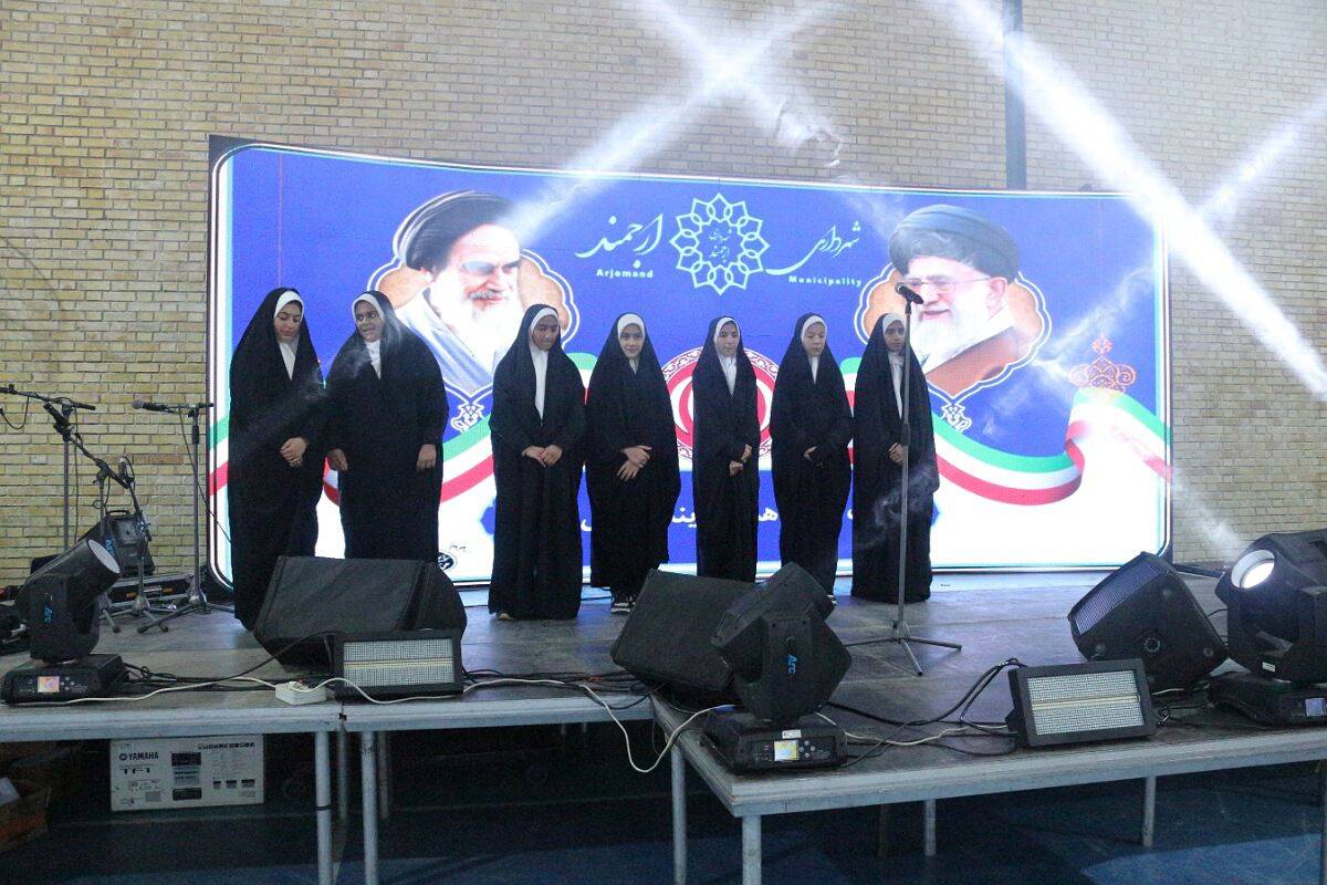  جشن انقلاب درشهر ارجمند 