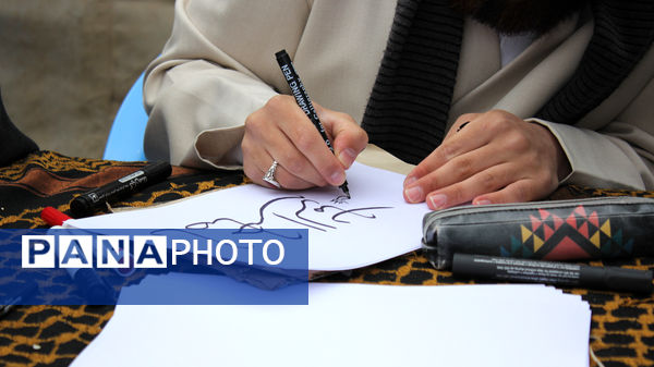 آیین شکرگذاری خادمان مسجد مقدس جمکران