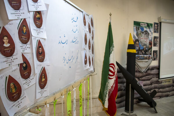 همایش  تشکیلاتی پیشتازان «وطن یار» در محلات 