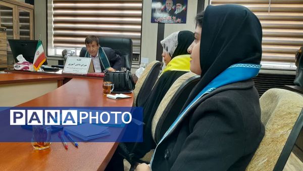 جلسه شورای دانش‌آموزی شهرستان بویراحمد