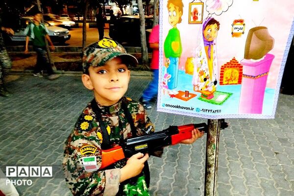 ندای اتحاد و اقتدار خرم آبادی ها در قرار همبستگی