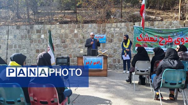 روز دوم اردوی طرح «تمشک» در شهرستان بویراحمد