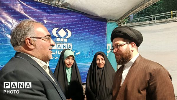 گرامیداشت سالروز تاسیس پانا در موکب «جان من، ایران من»