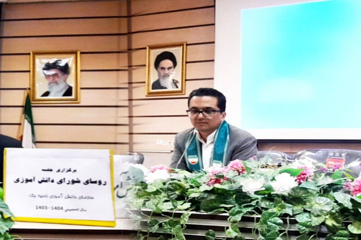 شورای دانش‌آموزی باید در همه حوزه‌ها الگوی سایر دانش‌آموزان باشد 