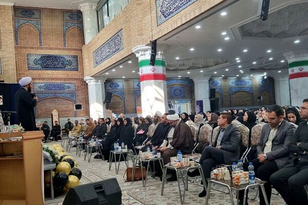 همایش جوانی جمعیت در مصلی باقرشهر 