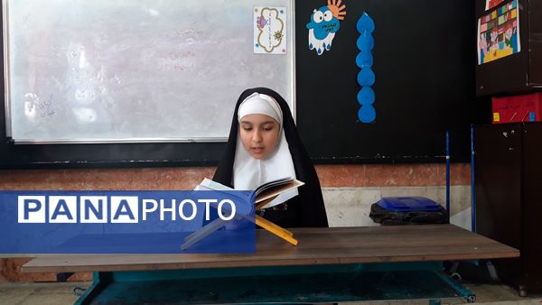 برگزاری چهل و سومین دوره مسابقات قران و عترت دانش آموزی در مقطع ابتدایی دختران