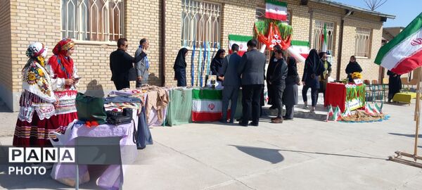  زنگ سپاس مربی در مدرسه حضرت مریم خانلق شیروان