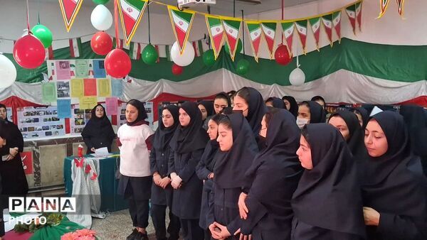 مدرسه انقلاب بچه‌های شهید مدرس