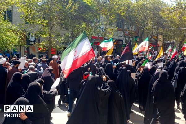 مراسم بزرگداشت چهلمین روز شهادت قائد امت در بجنورد