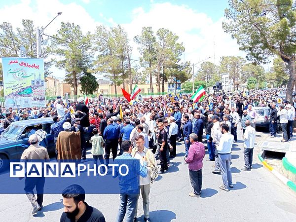 مشت هایی که انتقام را صدا می‌زند 