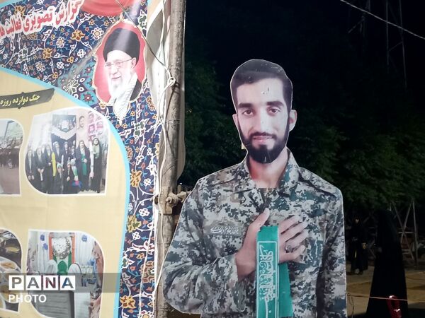 برپایی غرفه «با انرژی‌ها» با حضور مدیرکل آموزش و پرورش لرستان