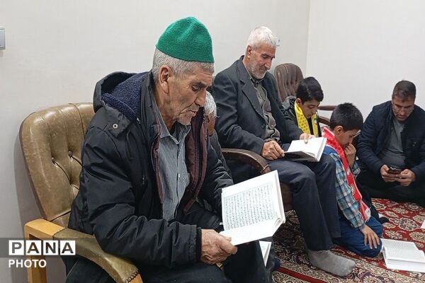 طنین قرآن کریم در منازل شهر بار نیشابور