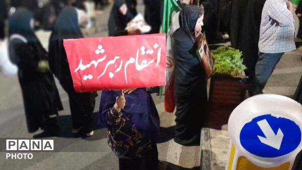 خونخواهی امام شهید ایران در خیابان امام خمینی ـ۲