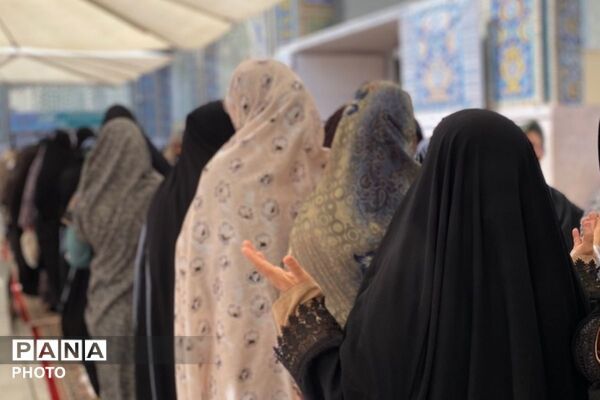سفر به دیار مهربانی