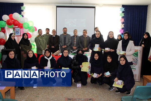 زنگ انقلاب در تبریز