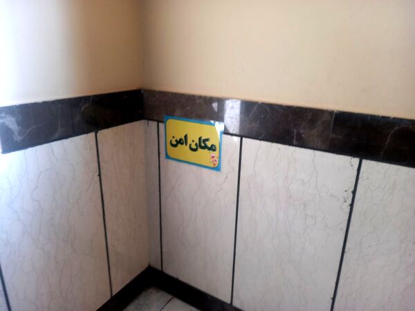 اجرای مانور زلزله در دبستان فرهنگ فرازمند