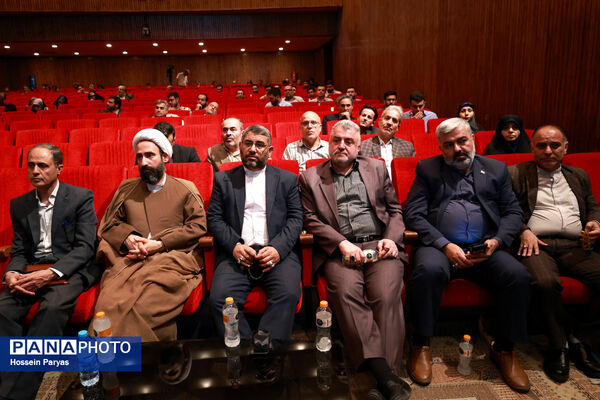 مناظره انتخاباتی با محوریت تعلیم و تربیت و آموزش و پرورش