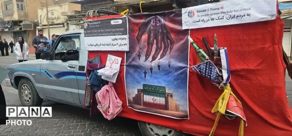 از دل کویر تا قدس، فریاد آزادی طنین‌انداز شد