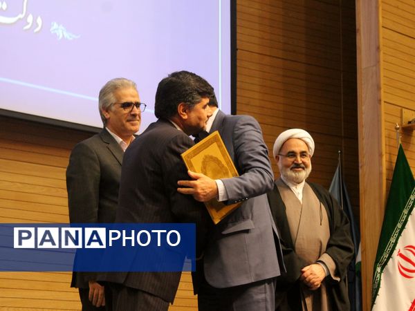 برگزاری مراسم تکریم و معارفه فرماندار مشهد مقدس