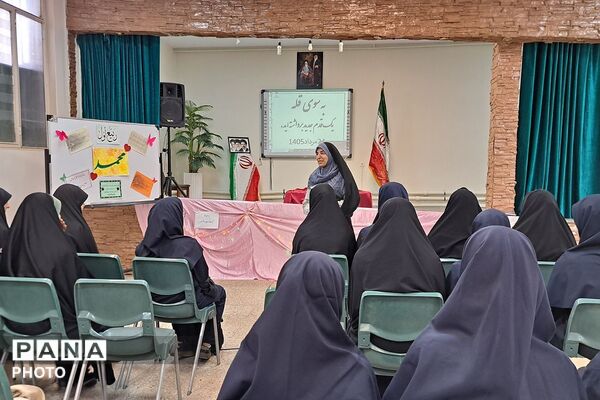 جشن خوش‌آمدگویی ویژه دانش‌آموزان پایه دهم در دبیرستان اسلامی تزکیه ناحیه ۲ شهرری