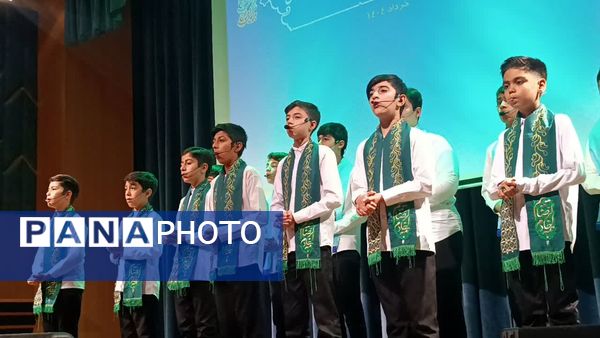 همایش نهضت توسعه فضاهای آموزشی در خراسان رضوی