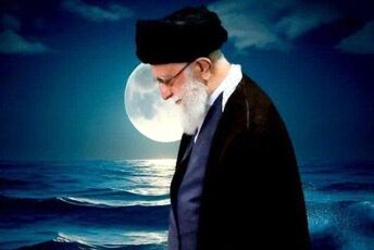 روزی که ماهِ شهید ملت ایران کامل می‌شود