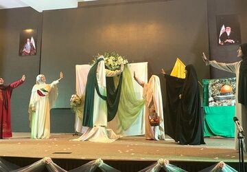 مراسم گرامی داشت سوگواره فاطمی و نمایش آفلین