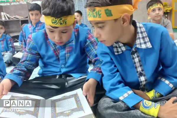 چهارشنبه‌های امام رضایی در دبستان پانزده خرداد ملارد