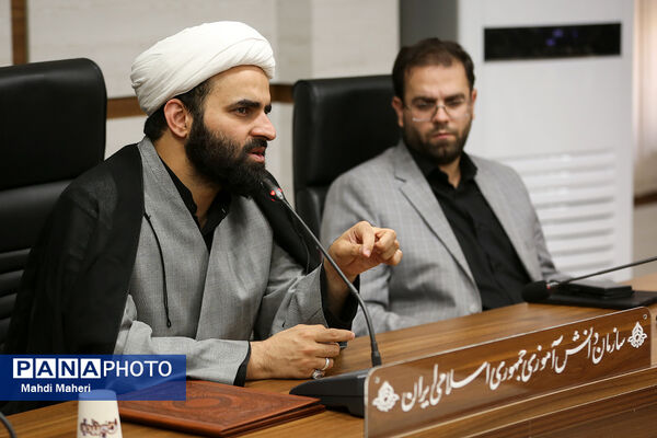 تکریم و معارفه قائم مقام سازمان دانش‌آموزی جمهوری اسلامی ایران