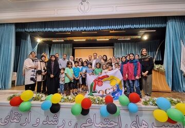 برگزاری آموزش خانواده در مدارس ناحیه ۴