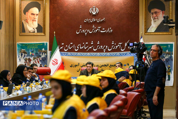 انتخابات هیات رئیسه انجمن‌های ورزشی دانش‌آموزی