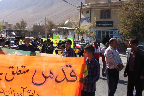 راهپیمایی روز ۱۳ آبان در شهرستان بن