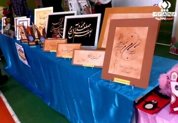 نمایشگاه توانمندی مدارس شهرستان سلطانیه 