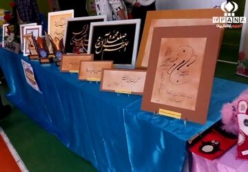 نمایشگاه توانمندی مدارس شهرستان سلطانیه 