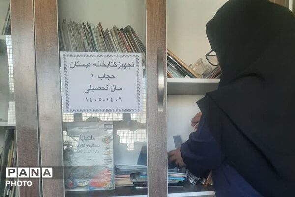 دبستان حجاب ۱؛ همراه دانش‌آموزان نیازمند در مسیر تحصیل