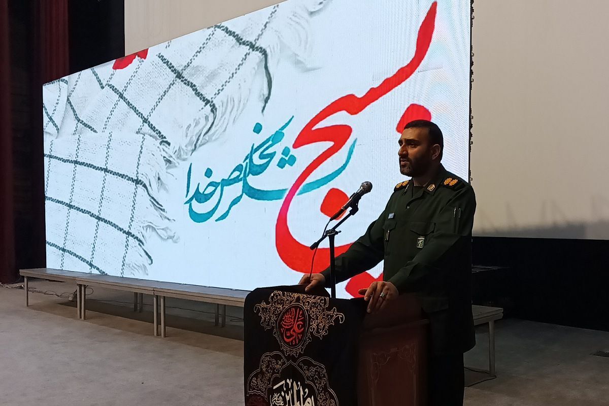 گرامیداشت هفته بسیج و جشنواره مالک اشتر در باغ ملی شهرستان قدس