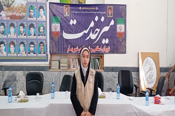 میز خدمت در مسجد جامع شهر بار نیشابور