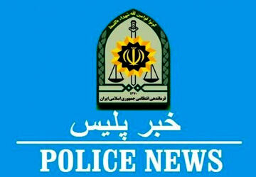 آزادسازی ۱۴هزار متر مربع از اراضی کشاورزی در محمودآباد