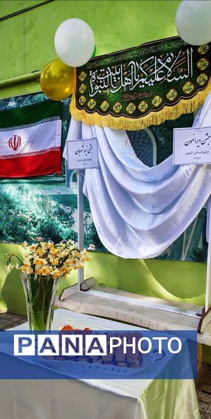 جشن ولادت صاحب الزمان در مدرسه صالحین 