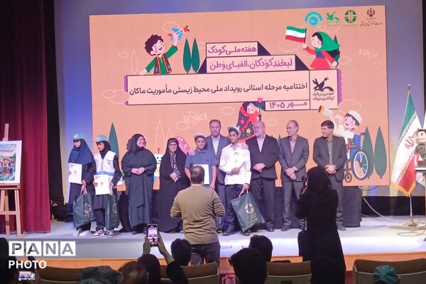 تجلیل از برگزیدگان پویش قصه‌نویسی ماکان نصیری