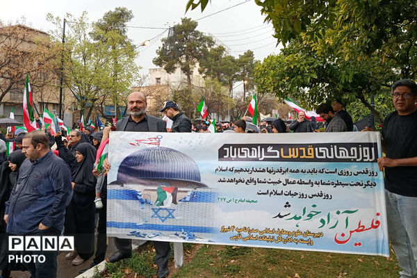 نابودی اسرائیل نزدیک است 
