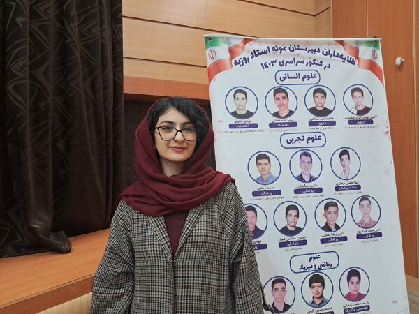 آیین تجلیل از رتبه‌برترهای کنکور ۱۴۰۳ اداره آموزش و پرورش ناحیه یک زنجان