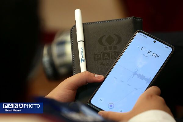 اردوی ملی خبرنگار مسئله‌محور پانا