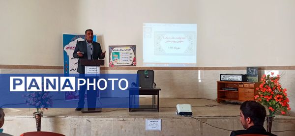 برگزاری کارگاه توانمندسازی مربیان پرورشی در شهر کمیجان