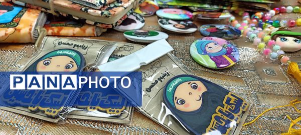 ترویج فرهنگ حجاب در دارالقرآن کریم قائمشهر