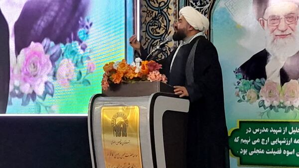گرامیداشت سالروز شهادت آیت الله سید حسن مدرس در کاشمر