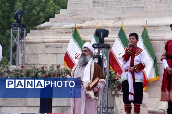 آیین گرامیداشت شاعر حماسی سرا و سراینده شاهنامه 