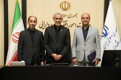 سرپرست مرکز بازرسی وزارت اقتصاد منصوب شد