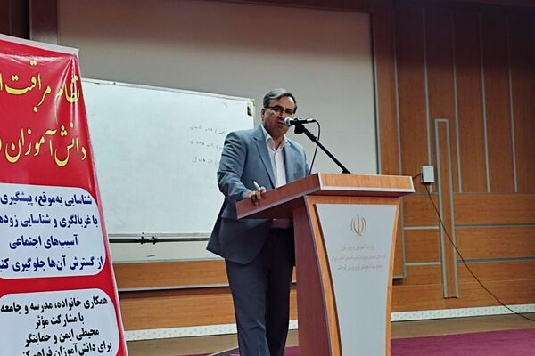 برگزاری جلسه مشاوره و پیشگیری از آسیب های اجتماعی در کانون ملائک شهرستان قرچک